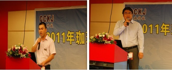 2011年易驱变频器、艾威图伺服产品技术交流会福州站成功召开--中国自动化网新闻